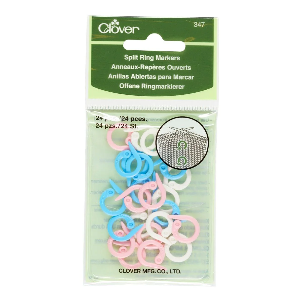 Ring Stitch Markers - Image 2